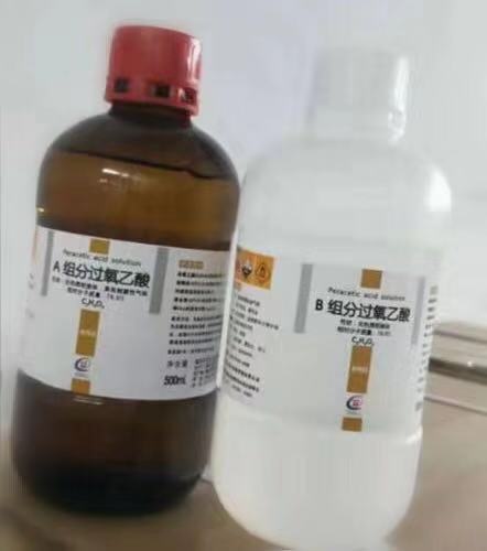 隔離病毒但不隔離愛(ài),川東化工集團(tuán)在行動(dòng)