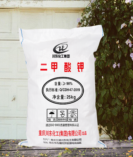 添加二甲酸鉀解決對蝦養殖過程中對蝦吃料慢、不長肉的現象