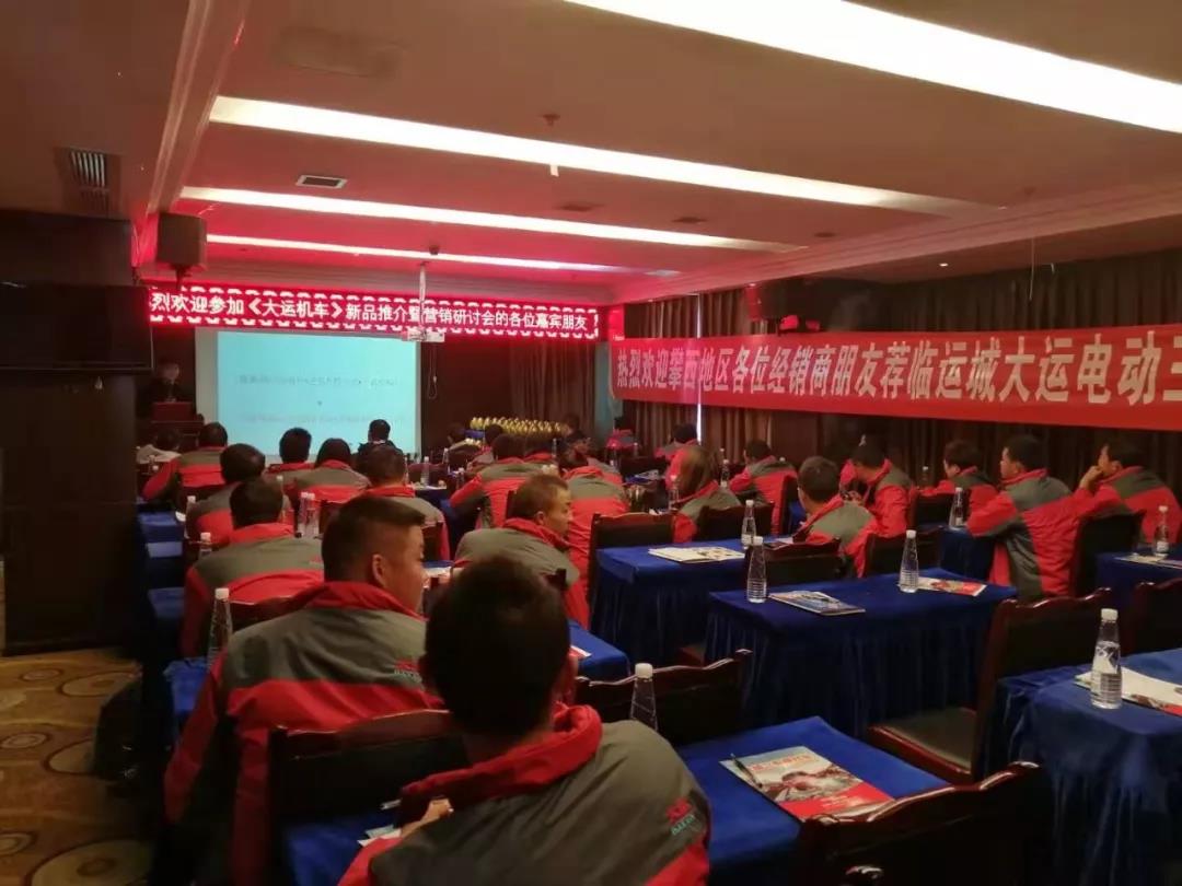 強強聯手丨重慶川東化工集團與重慶鑫佑牧科技有限公司達成深度合作