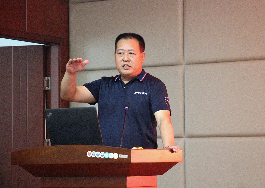 熱烈祝賀川東化工集團2021年半年度工作總結大會圓滿召開